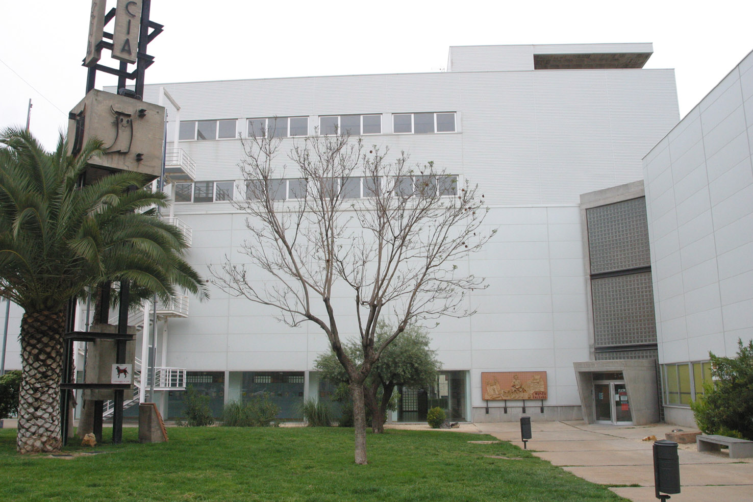 Museo del Calzado